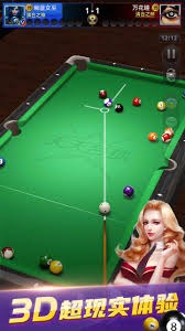 法甲｜抛离次席16分之多 大巴黎专心备战欧冠